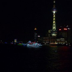 china 1-598