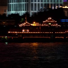 china 1-606