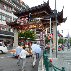 china 1-622