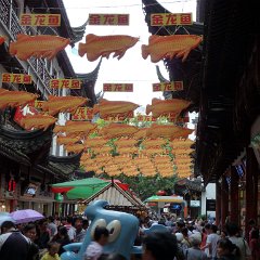 china 1-633
