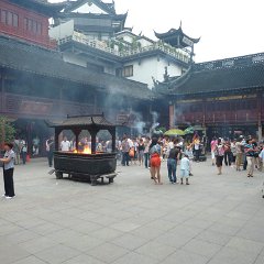 china 1-647