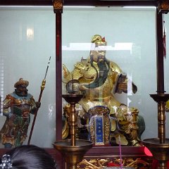 china 1-666