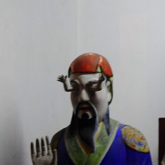 china 1-684