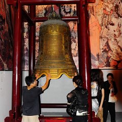 china 1-688