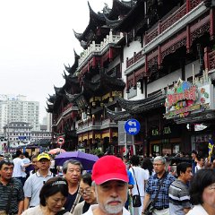 china 1-712