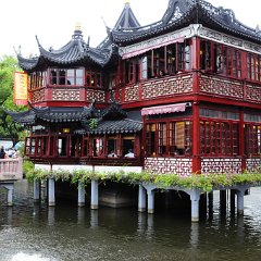china 1-724
