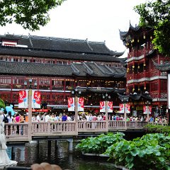 china 1-734