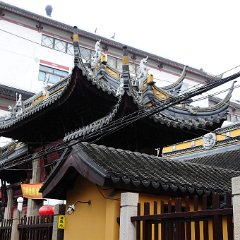 china 1-845
