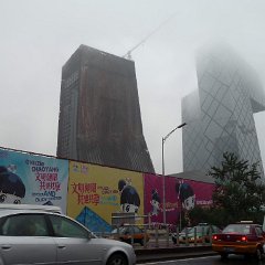 china 1-097