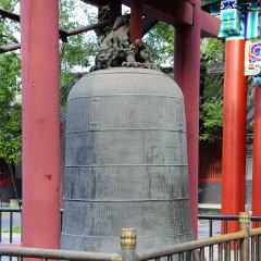 china 1-178