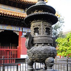 china 1-195