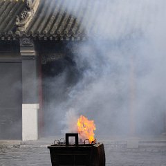 china 1-216