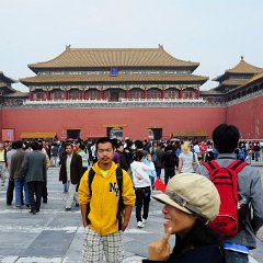 china 1-275