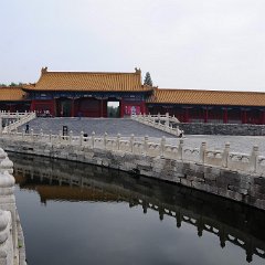 china 1-286