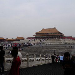 china 1-289