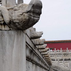 china 1-299