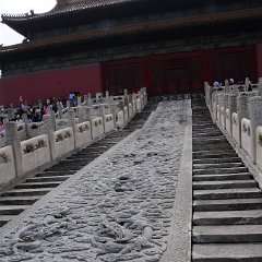 china 1-311