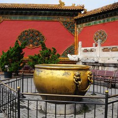 china 1-316