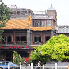 china 1-369