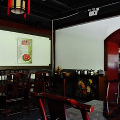 china 1-383