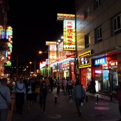 china 1-402