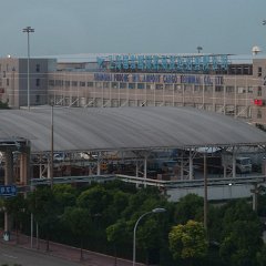 china 1-028