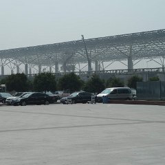 china 1-044