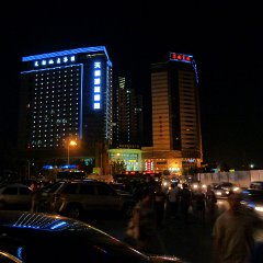 china 1-063