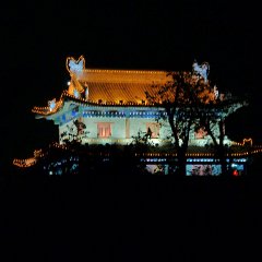 china 1-083