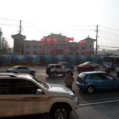 china 1-092