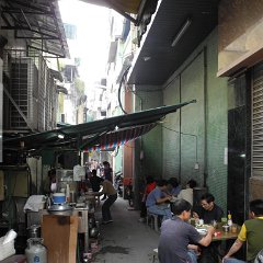 china 2-588