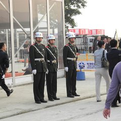 china 2-256