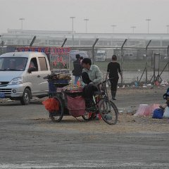 china 2-258