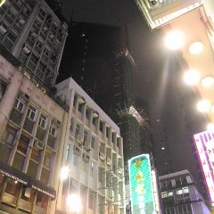 china 4-0186