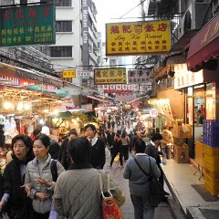 china 4-0255