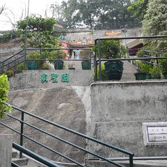 china 4-0354