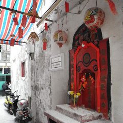 china 4-0370