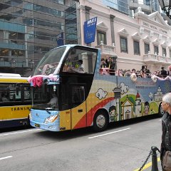 china 4-0397