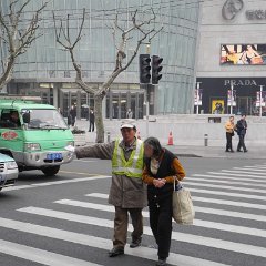 china 4-0968