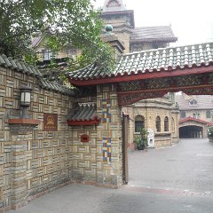 china 4-0971