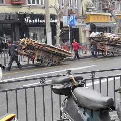 china 4-0972
