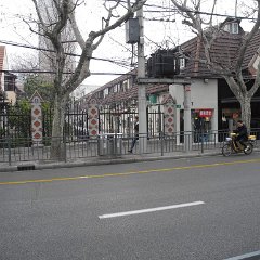china 4-0975