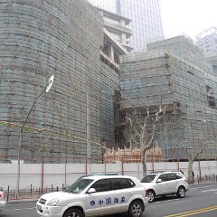 china 4-0978