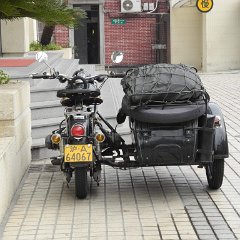 china 4-0999