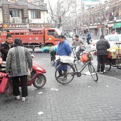 china 4-1000