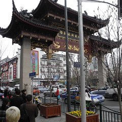 china 4-1004