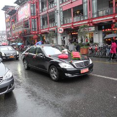 china 4-1025