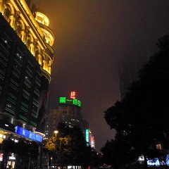 china 4-1042