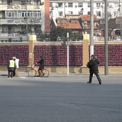 china 4-0027