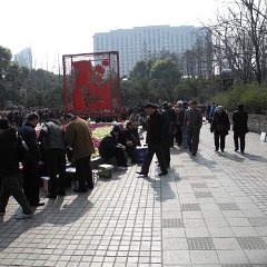 china 4-0031